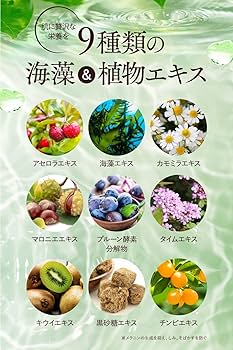 テナル美容液4本セットで10000円 Amazon | 【公式】TENAL テナル [メーカーカタログ付] シワ改善
